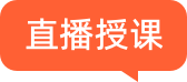 提分活动