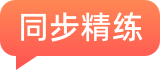 提分活动
